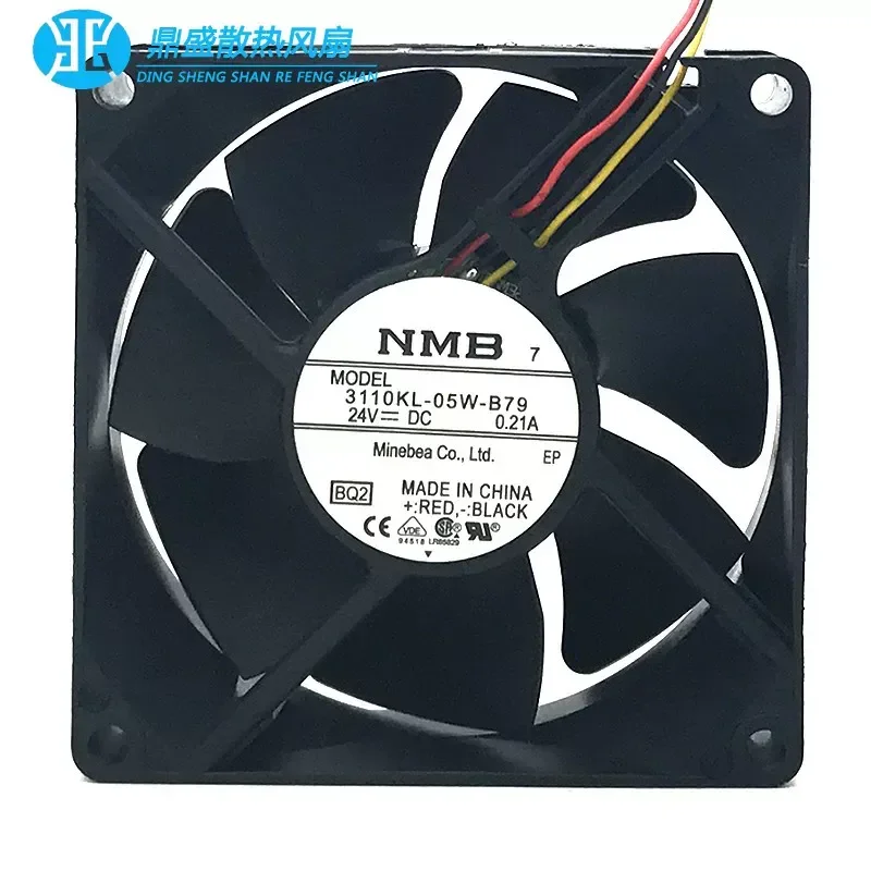 for NMB 3110KL-05W-B79 8025 8cm 24V 0.21A DC Cooling Fan Inverter Stop Alarm Original Replacement