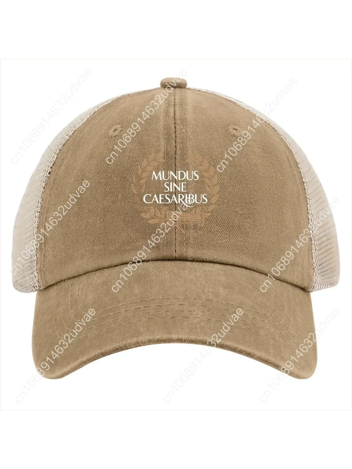 

Mundus Ball Caps Vintage Cotton Sine Caesaribus Washed Baseball Caps Adjustable Dad Hat Crazy Funny