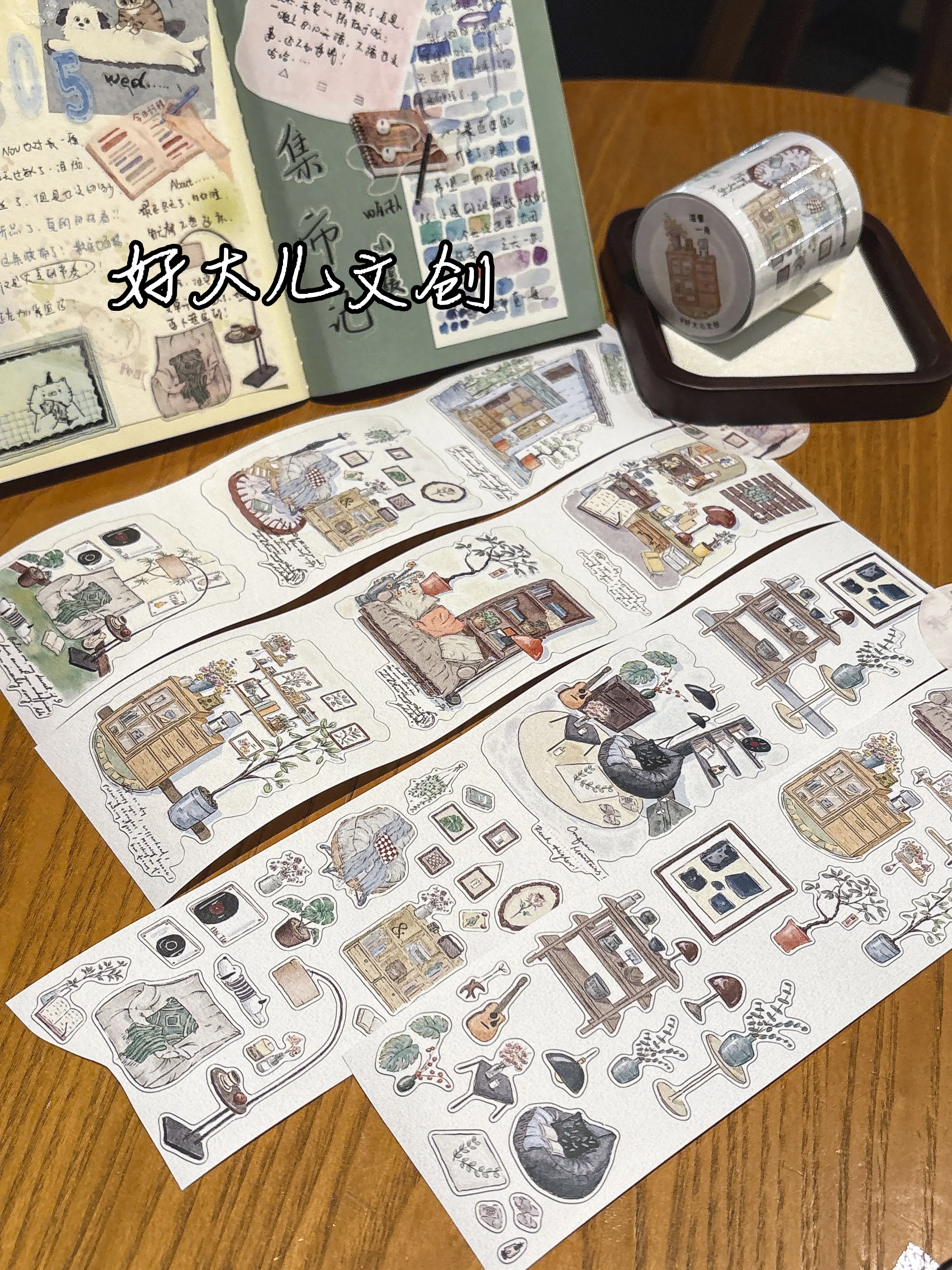 

Haodaer Cultural Creation • Cozy Corner • Healing Series Furniture Scrapbook Tape