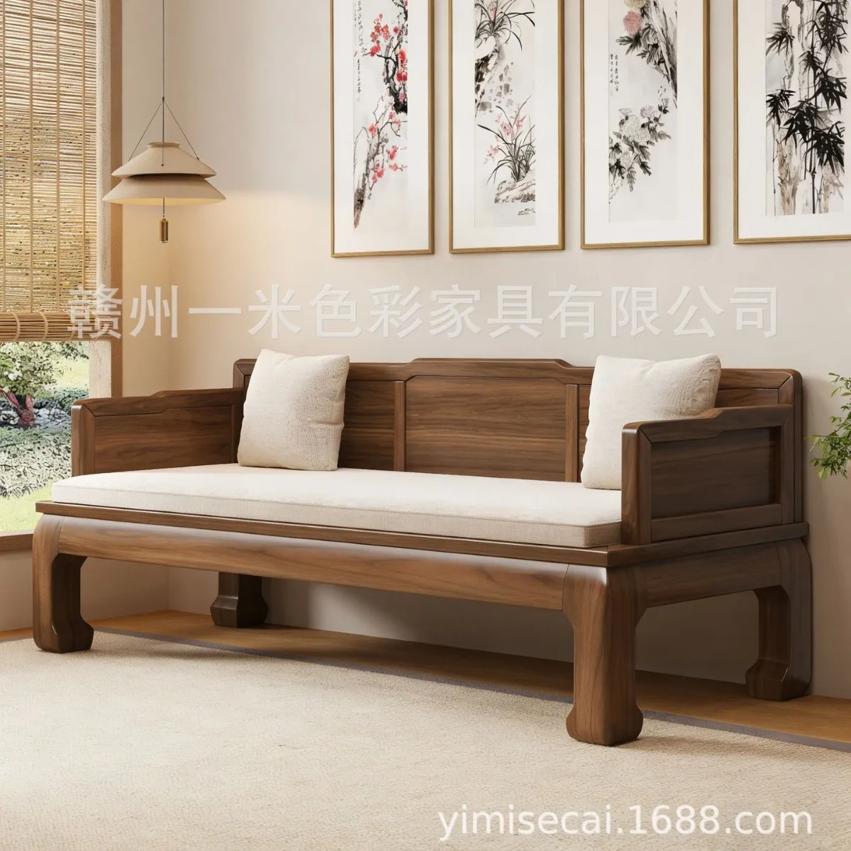 For Small Apartment New Chinese Style Modern Simple Solid Wood Arhat Bed Push Pull Sofa Living Room Flat Couch Expansion