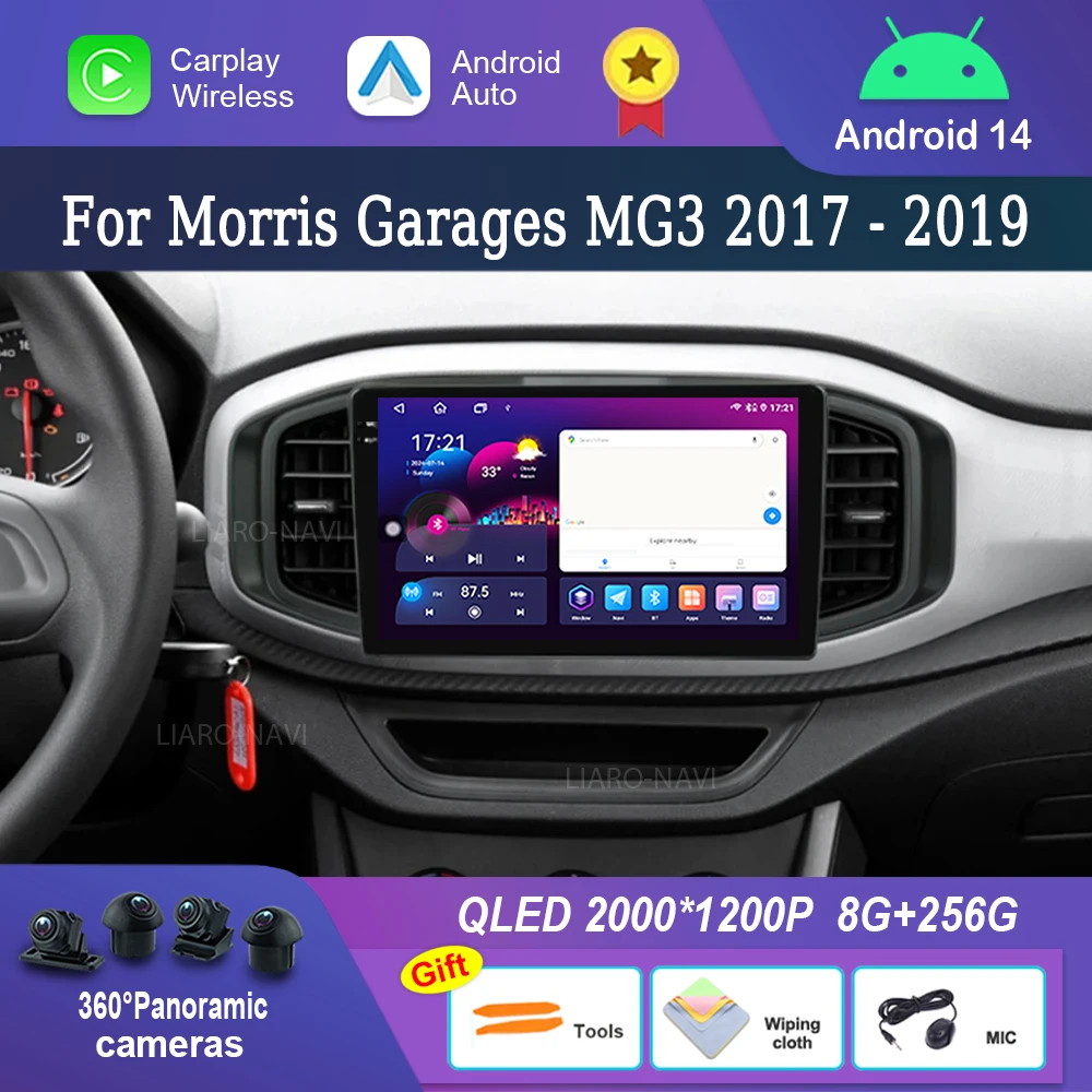 Car Radio Multimedia Player Android System for Morris Garages MG3 2017 - 2019 Split Screen GPS Navi WiFi Head Unit BT DSP Stereo