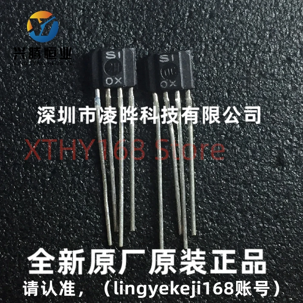 5pcs/lot IS471F IS471FE IS471FE6 DIP4 Anti-interference infrared receiver tube New&Original