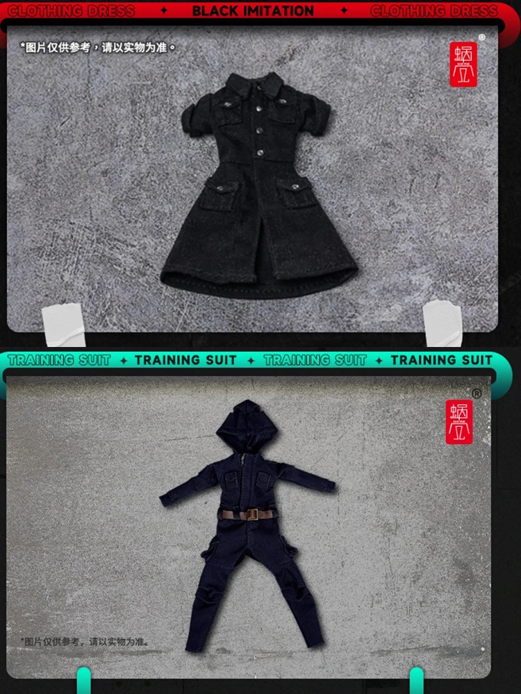Hasuki 1/12 terno móvel menina preto limitação terno de treinamento roupas vestido brinquedos acessório para 6 polegadas figura ação decoração