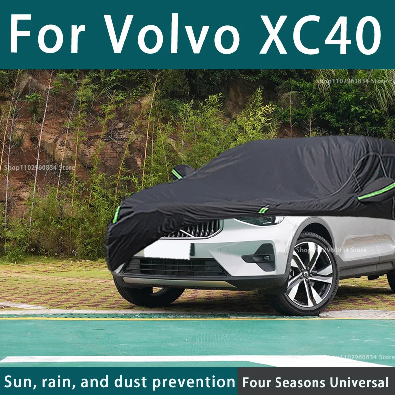 

Full car cover dust-proof outdoor indoor UV protection sun protection and scratch resistance For Volvo XC40 Car umbrella