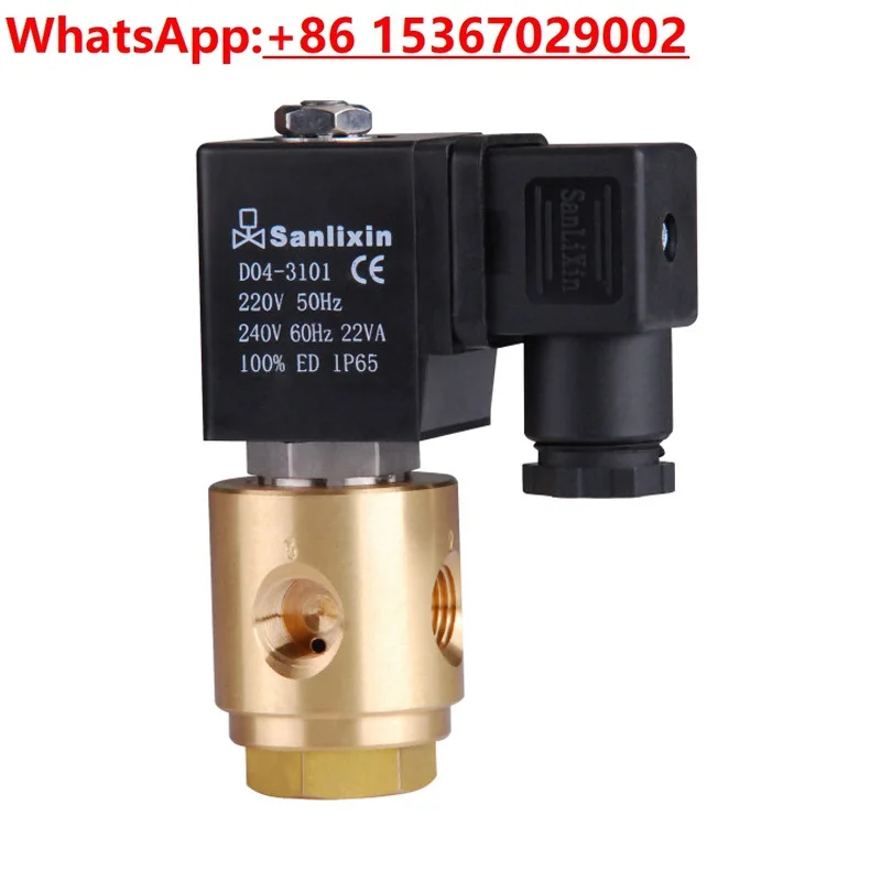 

SANLIXIN Three-way Solenoid Valve SLV1DF13N1BV2 SLT3DF02V5AV4 12V E D04-3107