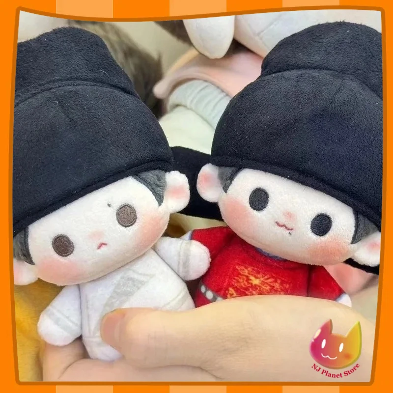 10cm Starfish Body Plushes Doll Canghai Chuanbo Wang Yibo Xiao Zhan BL Cosplay Attribute Nunu Body Cotton Doll Toy for Kids Xmas