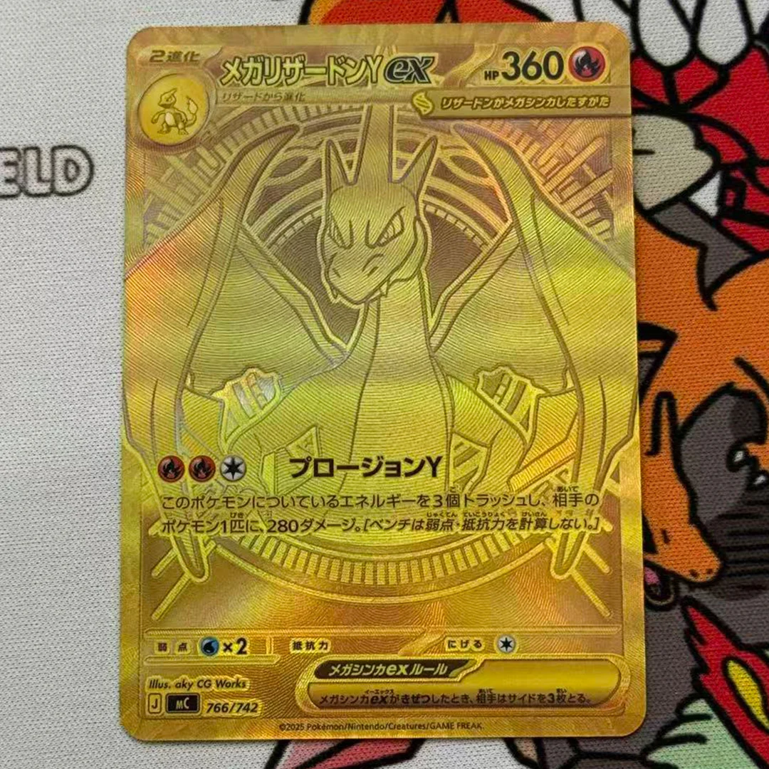 Colección de Batalla de 100 Cartas del Mazo Inicial de Pokémon MC 2025 de Proxy Japonés # Tarjeta Coleccionable 766 Mega Charizard Y ex PTCG, Tarjeta Dorada