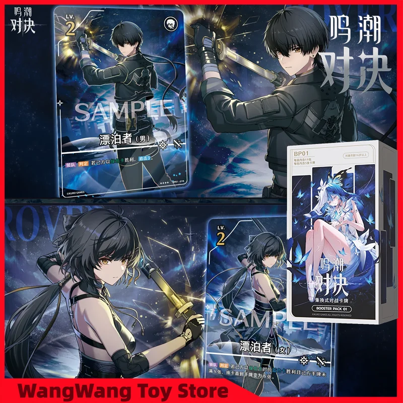 Card Game Deck - In Stock 100% Genuine Wuthering Waves