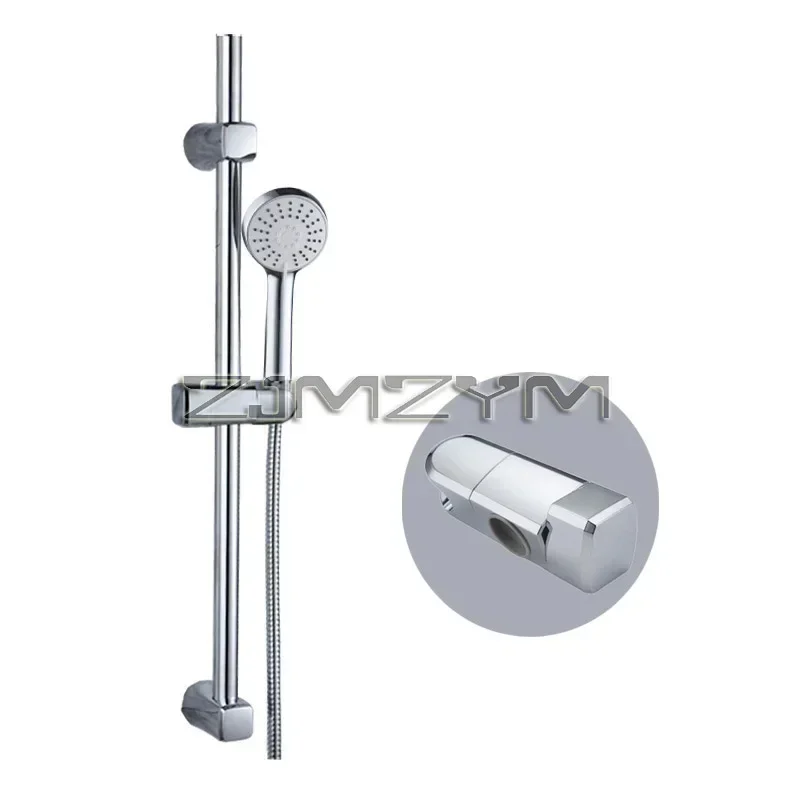 Universal Handheld Shower Rail Slider Holder Slide Bar Set Bathroom Shower Set Adjustable Shower Holder Lifter