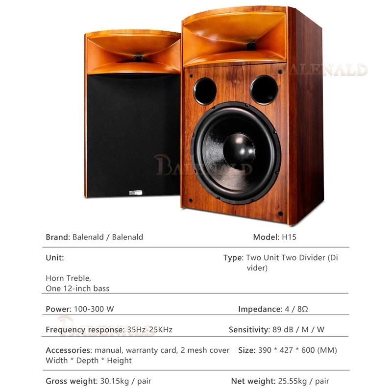 Balenald Audio Horn H15 Bookshelf من الخشب الصلب صوت 12 بوصة مكبر صوت HIFI #4