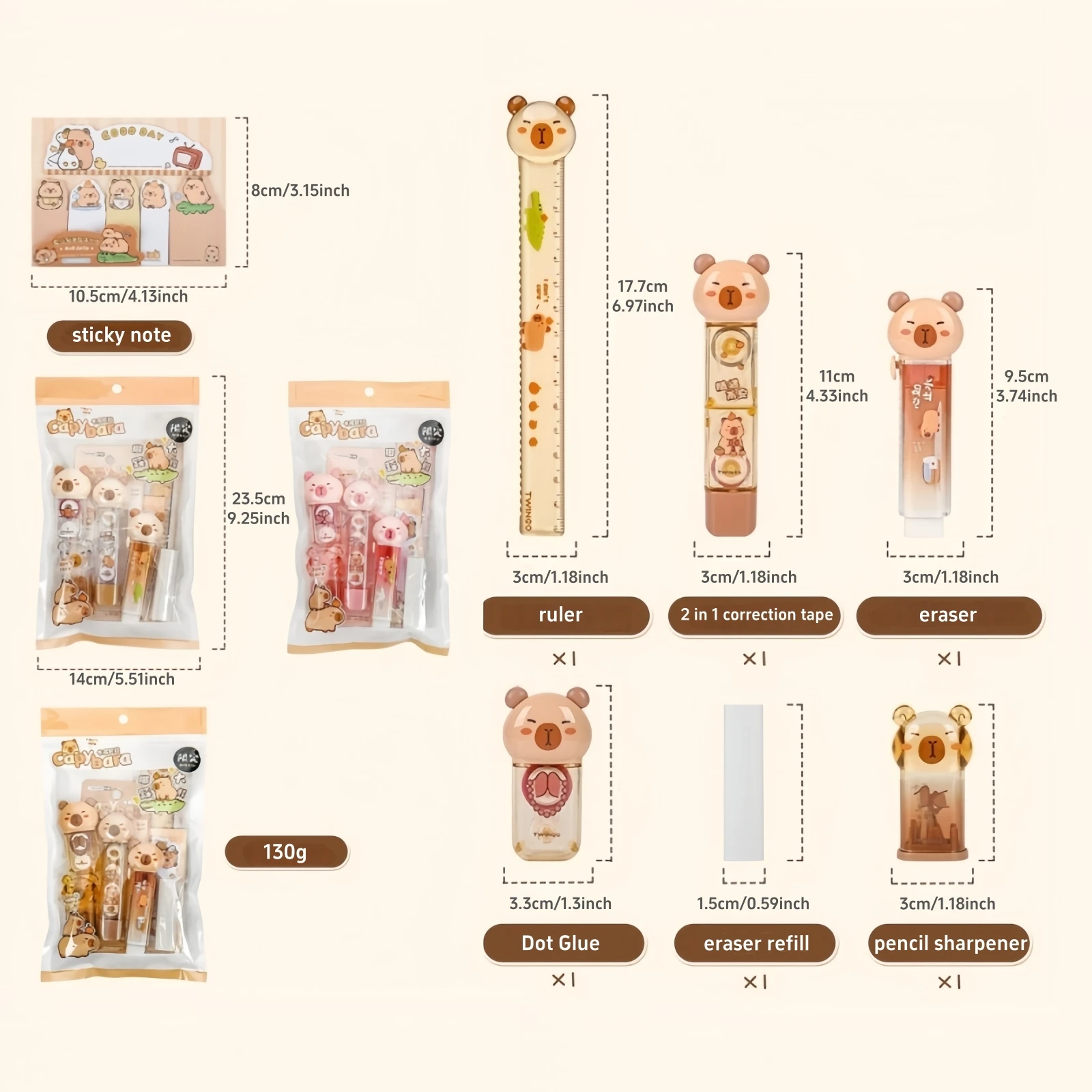 7pcs Capybara Office School Stationery Set Value Pack Correction Tape Eraser Ruler Student Reward Gift F3051