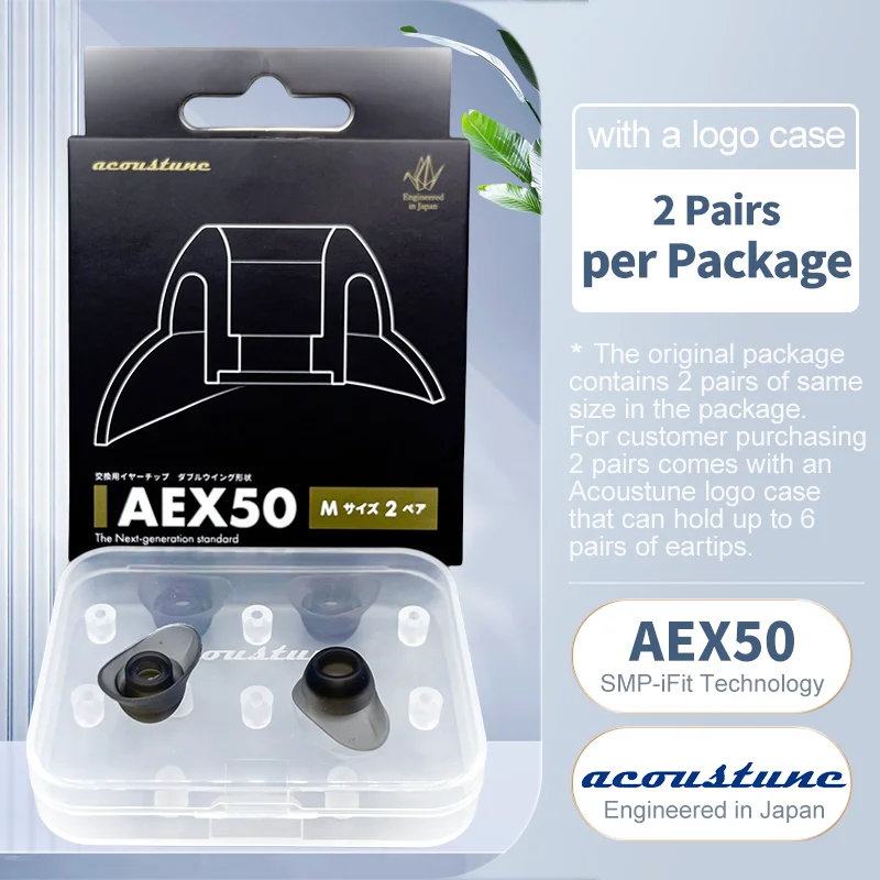 Acoustune AEX50 SMP-iFit Eartips AEX70 earpieces AEX07 Next-Generation Silicone Ear Tips Earplug Headphone Accessories earplugs