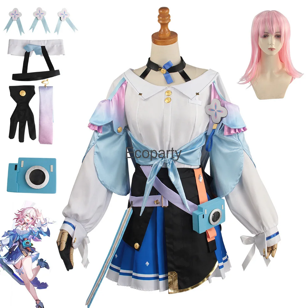 Halloween Costume Wrecking Star Dome Railroad Game Cosplay Costumes Wig Full Set Performance Clothing For Women's Dress