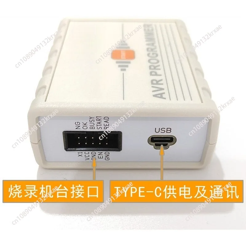 Arduino Offline Burner ICSP Programming AVR Mega Offline Download Programming ISP