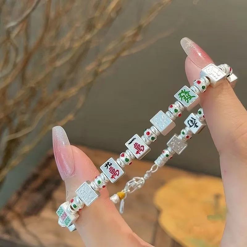 Thirteen Tips for Getting Rich, Enamel Zodiac Year, Ancient Mahjong Bracelet, Gift for Girlfriend and Best Friend, Bracelet