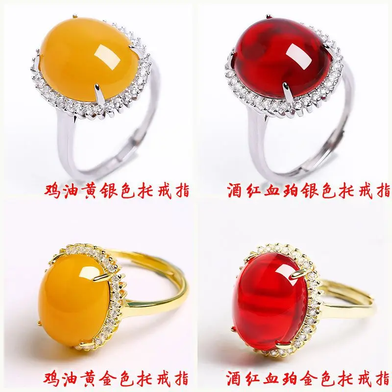 ring for women, gold-plated, inlaid with freeform chicken fat yellow old , adjustable inner diameter, blood amber sec