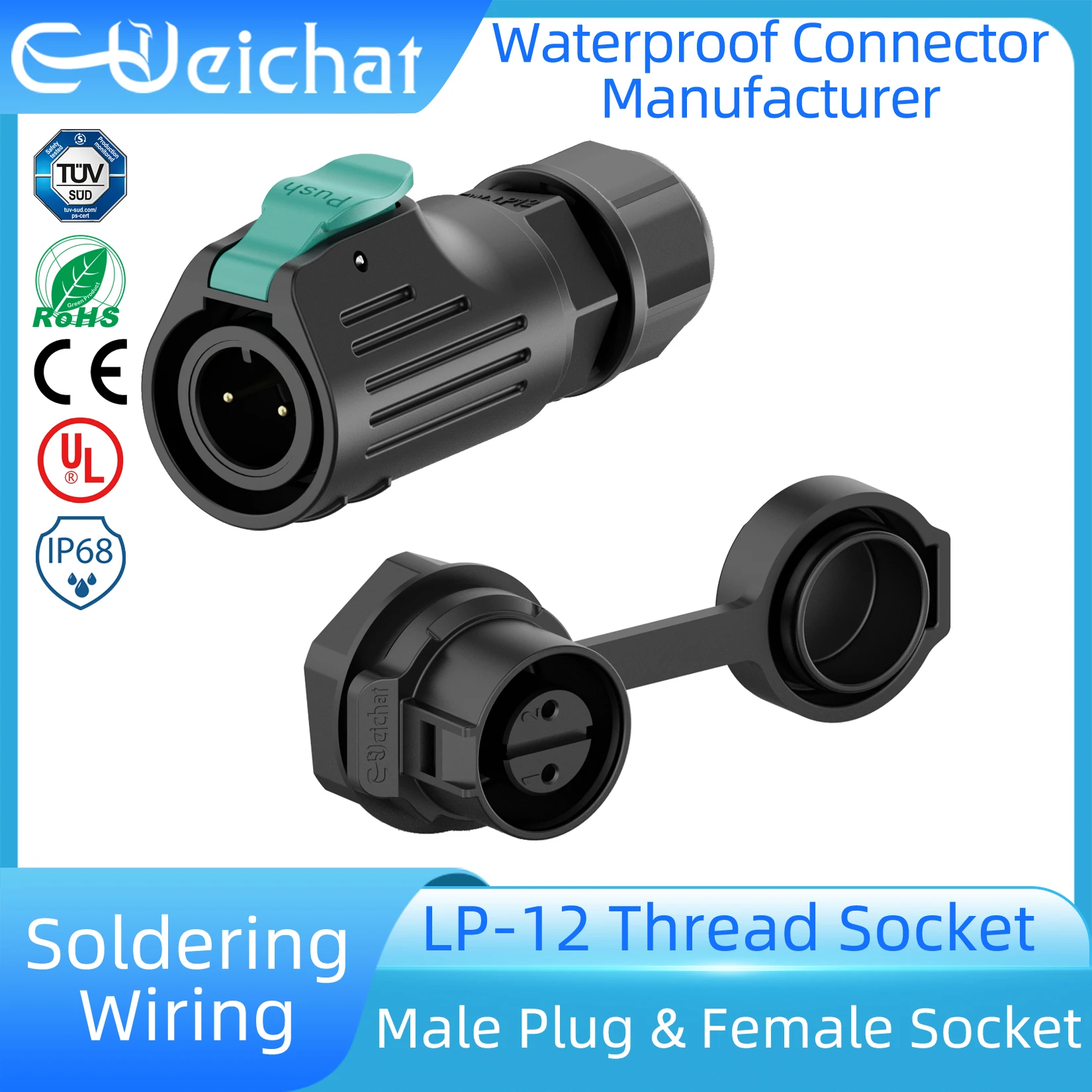 LP12 IP68 Waterproof 2 3 4 5 6 7 8pin Industrial Plug Socket Power Connector for Solar LED Stage Light Drone Male&Female Plug