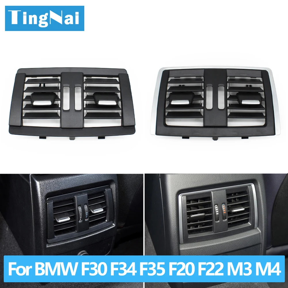 Car Rear Console AC Vent Grille Panel Cover For BMW 1 2 3 4 Series F30 F31 F34 F35 F20 F87 F32 F33 F36 64229265350,64229333675