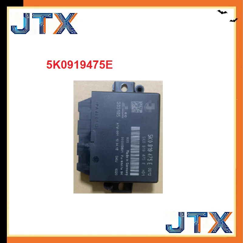 

1PCS/LOT Radar module computer controller 5K0919475E / 5K0 919 475 E