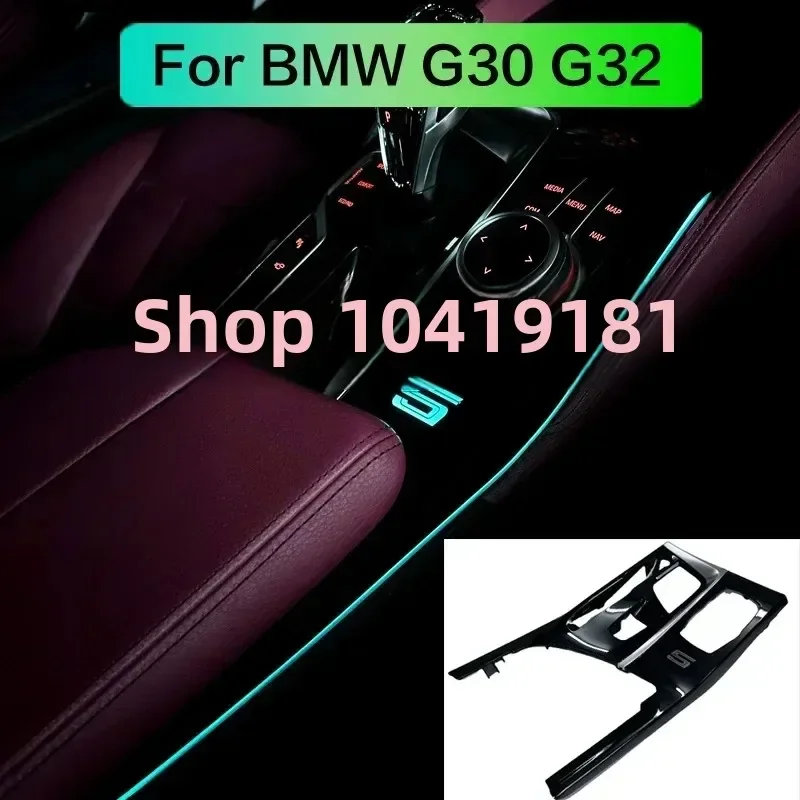 Central Control Saddle Light for BMW 5 Series 6GT G30 G32, Synchronize the Original Car Ambient Lighting, Replace Installation