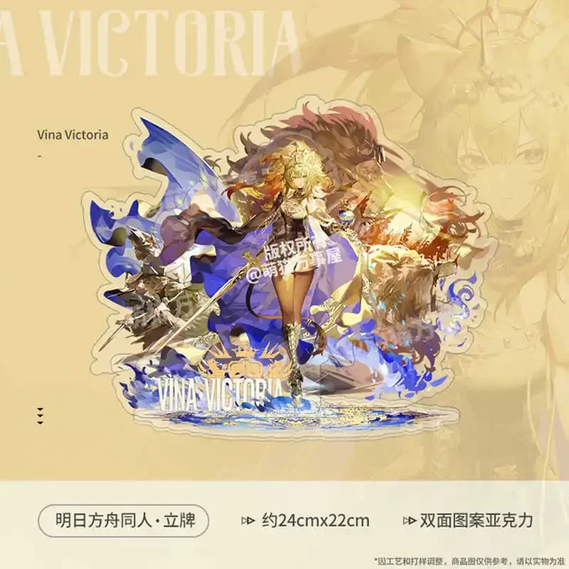 Game Vina Victoria Arknights Theme Scene Cartoon Acrylic Stand Figure Display Model Plate Cosplay Anime Desktop Decor Gift