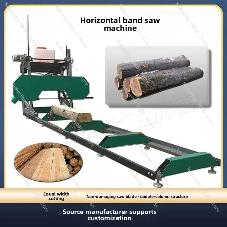 Portable sawmill chain saw with CE wood sawmill mini saw horizontal band saw mill