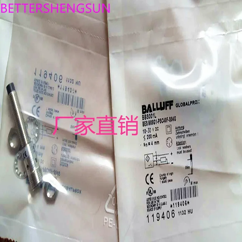 

Brand new original BHS0060 B249V-PSD25-S04-003 inductive sensor