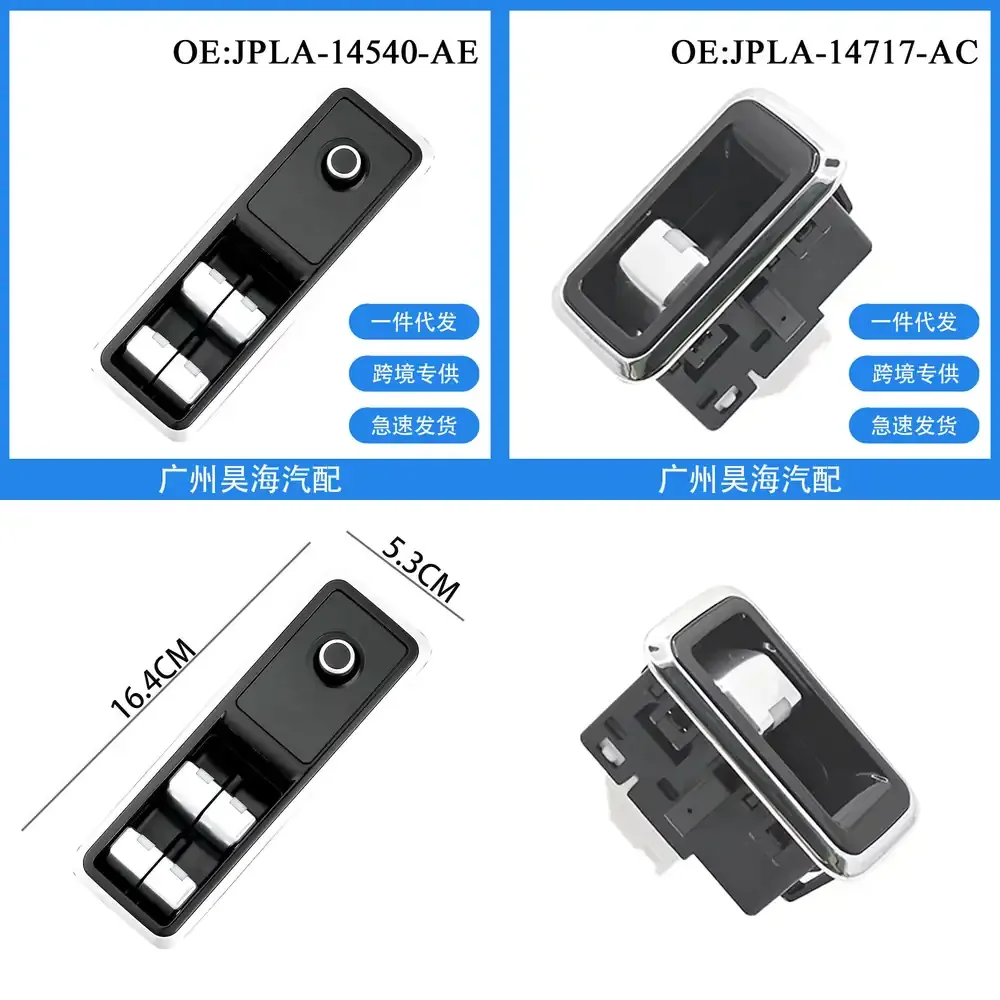 

Window Switch Button Assembly for JPLA-14540 AE for Land Rover Range Rover Auto Power Window Control Switch Replacement Part