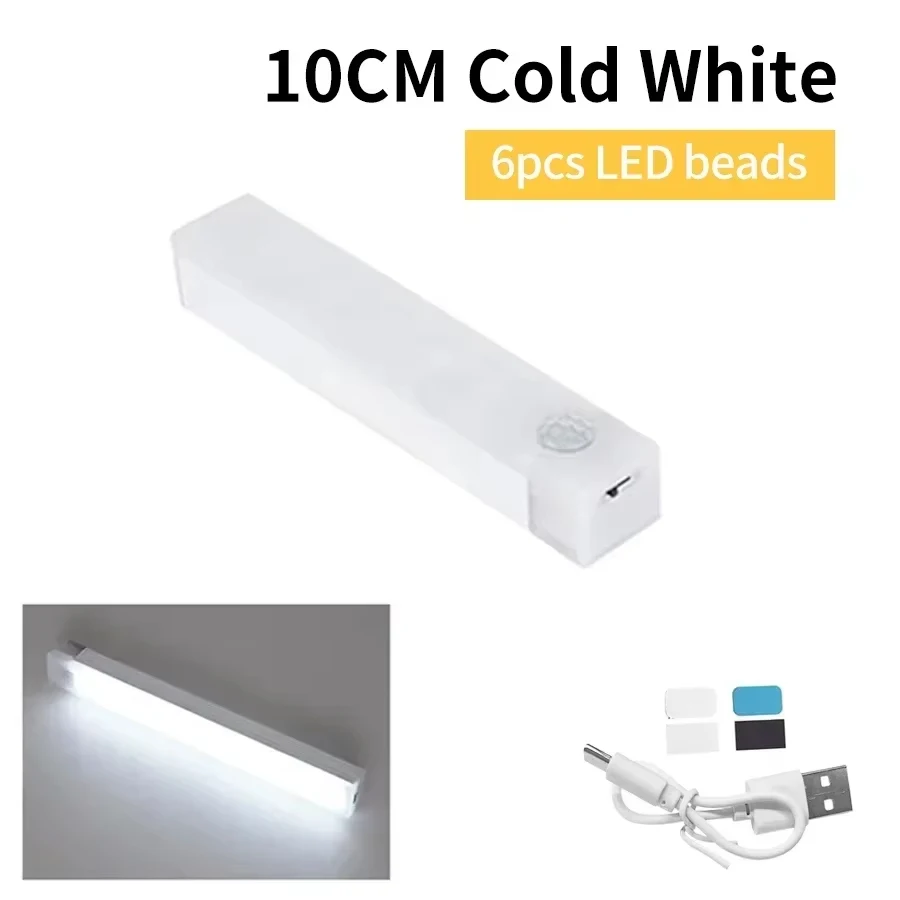 Draadloze LED-bewegingssensor Kastlamp USB Oplaadbaar Led-nachtlampje Kast Garderobe Magnetische lamp Onder achtergrondverlichting voor kamer