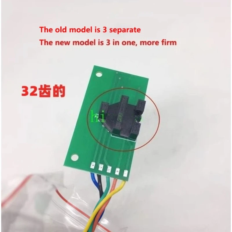 Balancer Accessories Tire Position Sensor 32 Teeth Photoelectric Board Computer