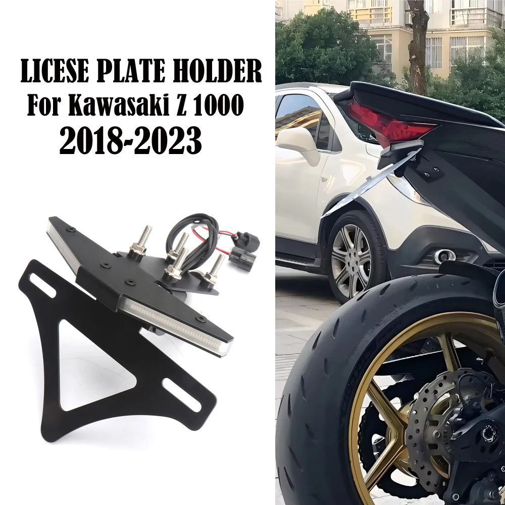 

2018-2023 NEW Motorcycle LED Tail Stop Light Integrated Turn Signals Brake License Plate Bracket For Kawasaki Z1000 Z 1000