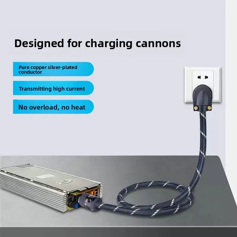 High-Power DC Charger Cable, 9mm² Pure Copper Wire with IEC C13 Connector for Delta/Inno/E-Bike Fast Charging