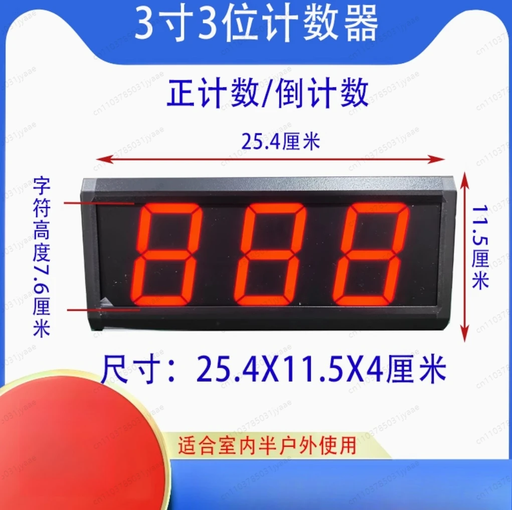 Manufacturer Basketball Court Equipment LED Shot Clock Programmable 14/24/30 Seconds Countdown Timer for Basketball Game