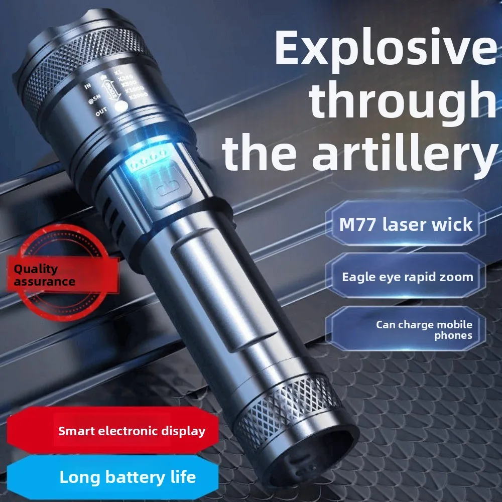 Ultra Strong Long-range Rechargeable Flashlight for Outdoor Patrol Focusing and Changing Focus Extremely Bright Floodlight Laser