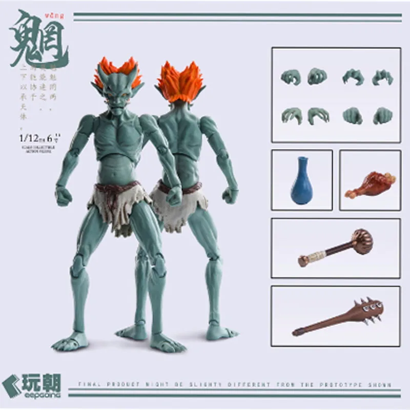 KEEPGOING Original Chī M Jest W Umsng Li 1906ng, W Uberng Gu Estatng Anime-Actionfiguren, Spielzeug für Jungen, Weihnachtsgeschenk, Sammlermodell, Ornamente