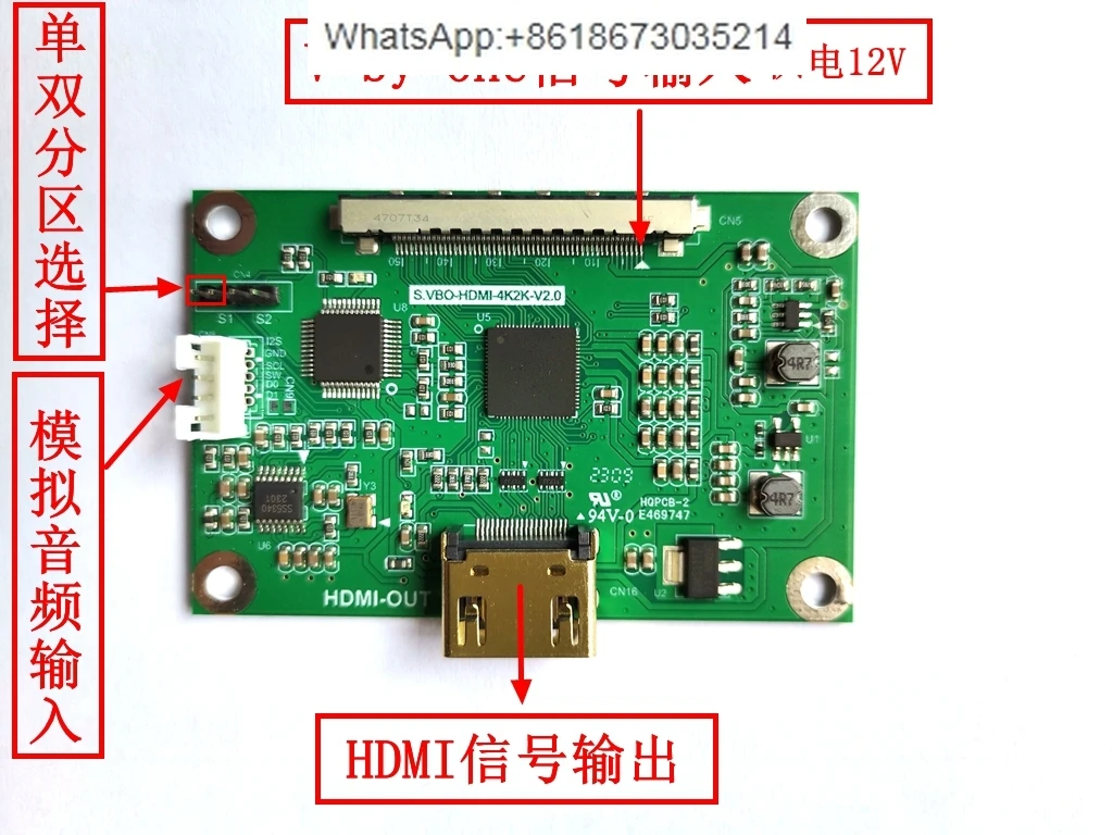 V-by-One     adapter board VB1/VBO    output Support single/dual splitter 4K signals