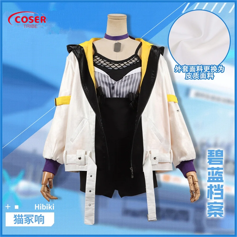 COSER TRIBE Anime Game Azur Lane  IJN Hibiki casual clothes Gorgeous Halloween Carnival Role CosPlay Costume Complete Set