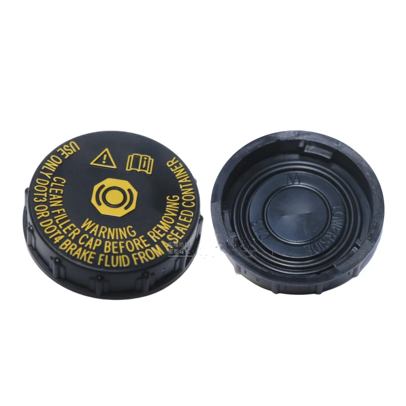 For TIIDA LIVINA TEANA ALTIMA SUNNY MARCH X-TRAIL QASHQAI Brake Oil Tank Cover Brake Master Cylinder Cover Original