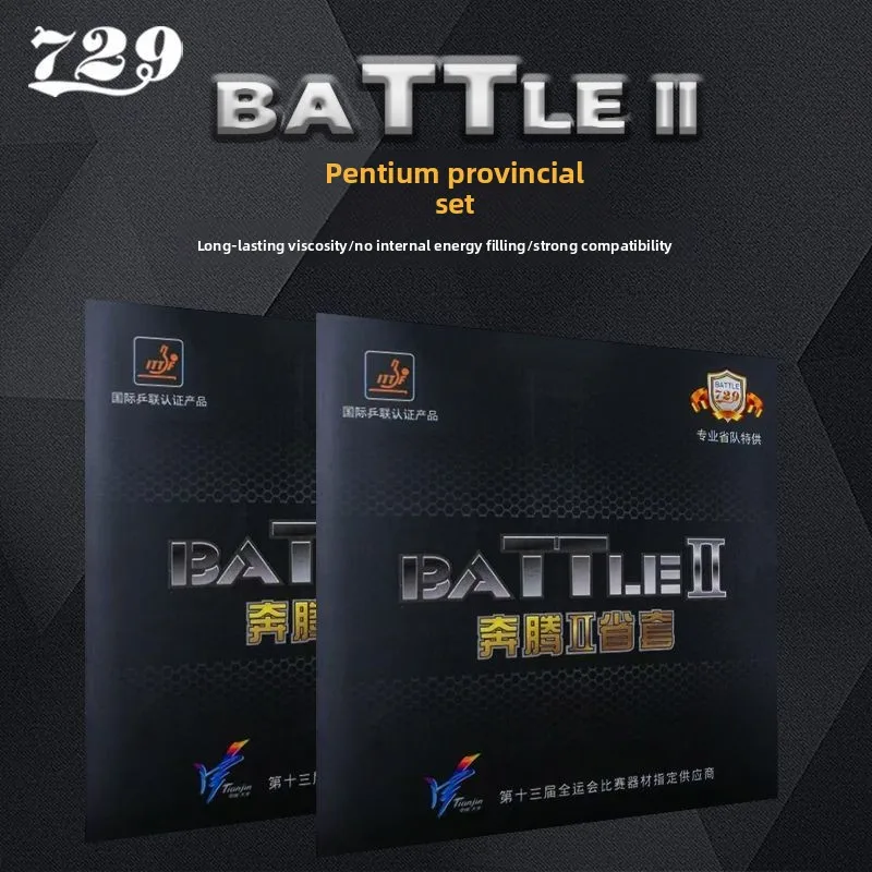 

[729] Комплект Pentium Dual-Province, стандартный комплект Pentium Province Set Cover