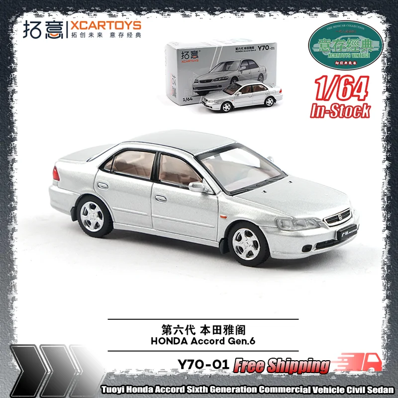 Tuoyi 1:64 Honda Accord Sixth Generation Commercial Vehicle Civil Sedan Simulation Alloy Miniature Die-Casting Model Custom Toys
