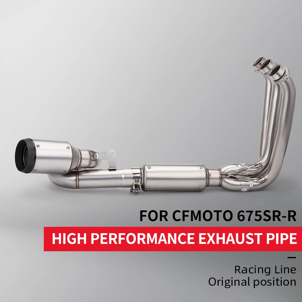 

Escape мотоцикла для CFMOTO 675SR-R 675SRR 675NK 2024-2025, полная выхлопная система