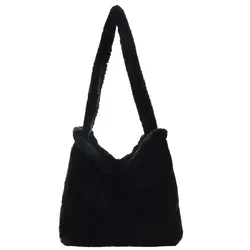 Women Fashion Plush Shoulder Bag Cute Heart Plush Tote Bag Large Capacity Stylish Underarm Bag Casual Armpit Bag Daily Sling Bag