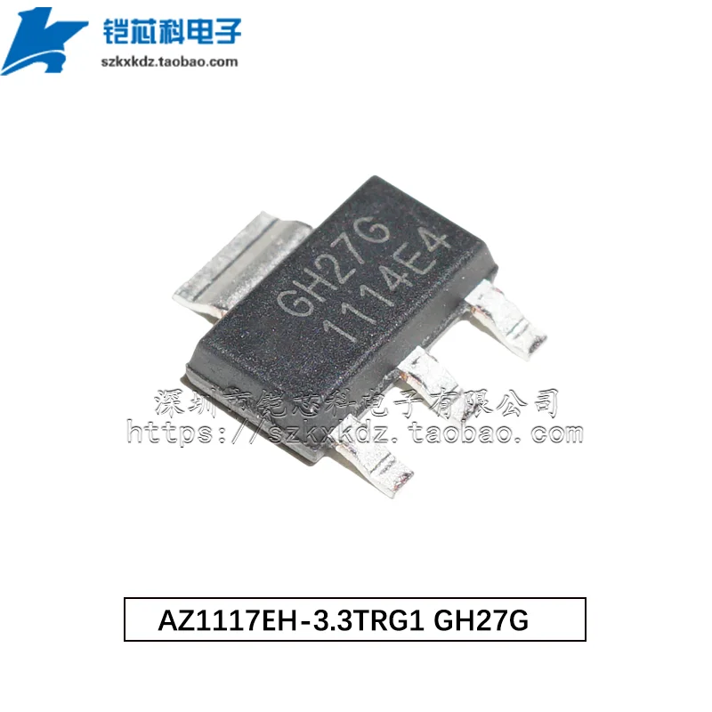 10PCS New Original AZ1117CH-3.3TRG1 GH16D AZ1117EH-3.3TRG1 GH27G AMS1117-3.3 SOT-223 SMD IC 1117 3V3 LDO Voltage Regulator