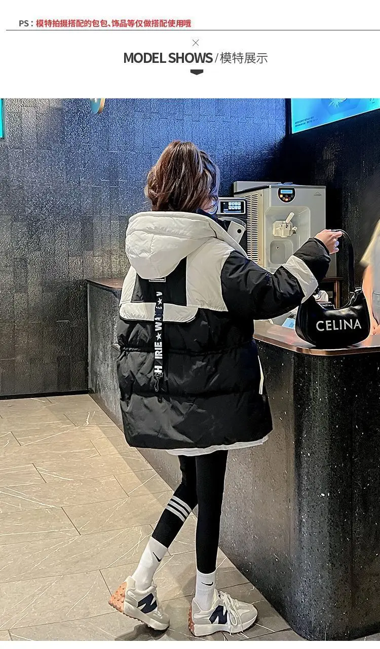 Black Medium long Parker Cotton Jacket Women's Winter 2026 New Korean version Loose Down cotton Splicing Hooded Coat Warm Top