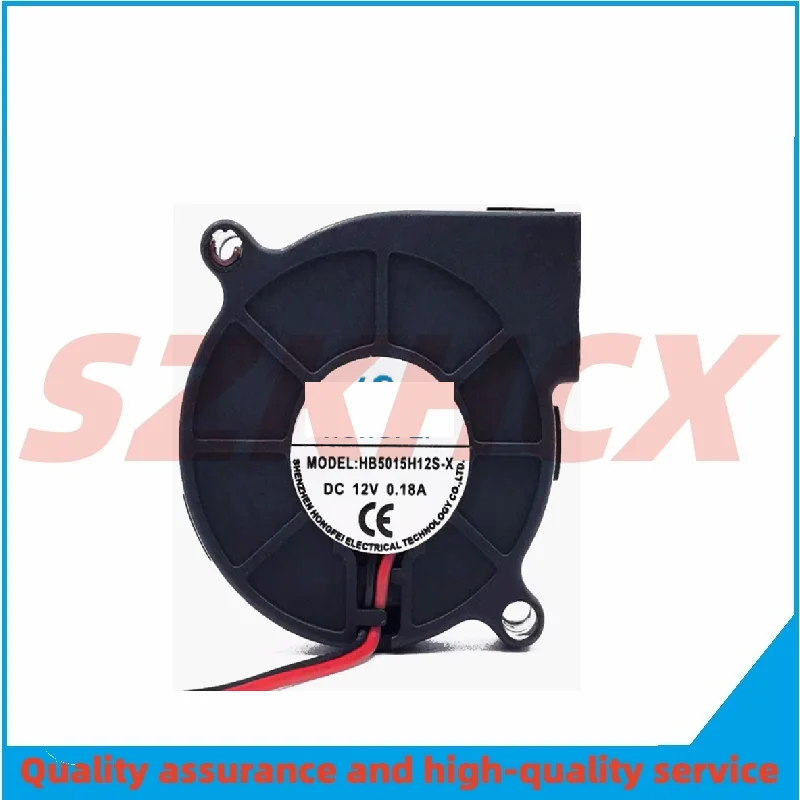 

1PCS/LOT HONGFEI HB5015H12S-X DC 12V 0.18A 50x50x15mm 2-Wire Server Blower Fan