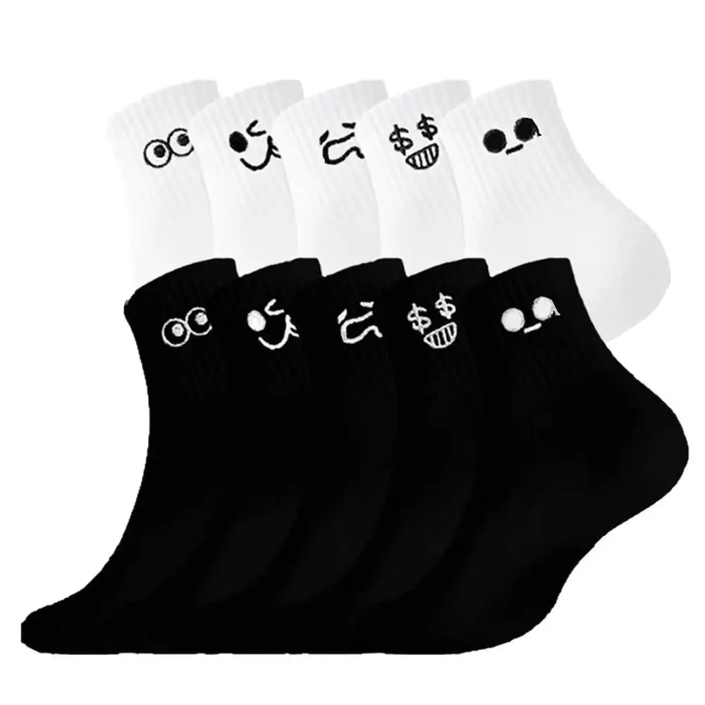 Embroidery Facial Socks Cartoon Skin Friendly Smiling Face Printed Socks Anti-slip Soft and Comfortable Mid-calf Socks