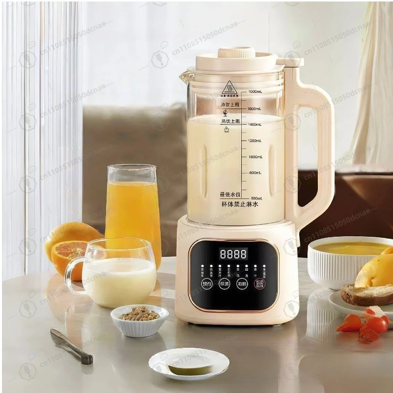 

Multifunctional Blender Soy Milk Maker, Fully Automatic Household Grinder, New No Filter No Boil Large Capacity Food Processor