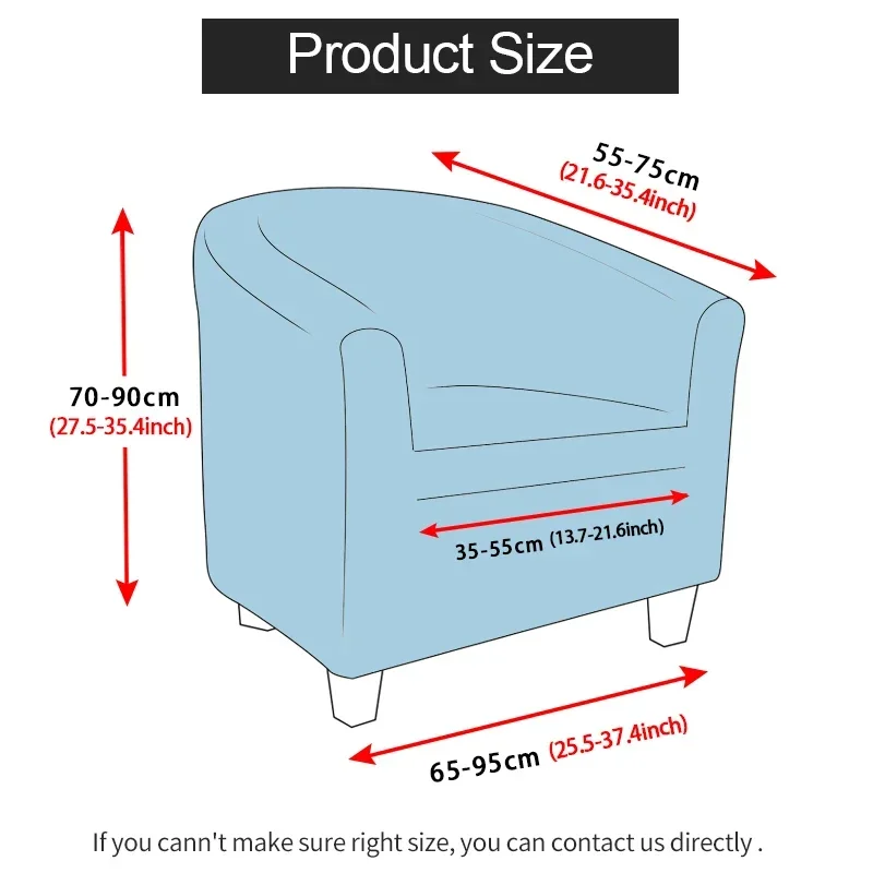 Elastic Club Chair Cover Christmas BathTub Armchair Covers Bar Counter Single Sofa Protector Dust-proof Furniture Slipcover 1PC