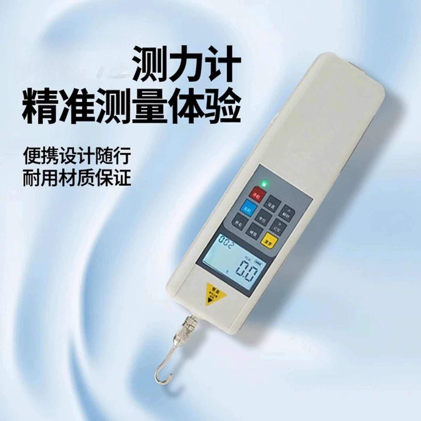 Digital push-pull force gauge spring force tester pointer-type tension tester pressure testing machine