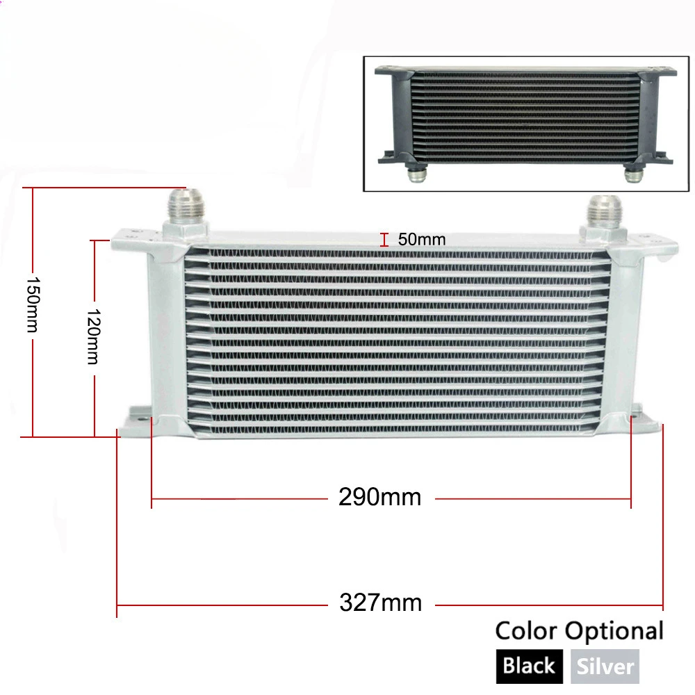 

Retrofit auto parts British General Motors fuel system cooler 16-layer AN10 with AN8 AN6 adapter